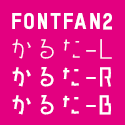 FONTFAN2
