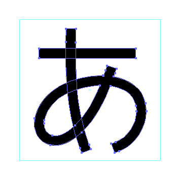 fontoutline